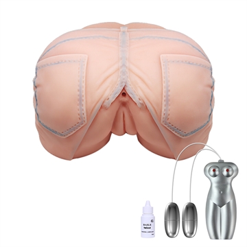 Passion Lady Snug-fit Jeans 3D Masturbator Vibe